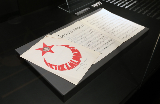 CSO'nun asırlık enstrümanları CSO1826 Sergi Alanı'nda sergileniyor